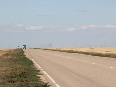 C'est un pays étrange, presque sans histoire. Terres vierges peuplées de nomades, 
