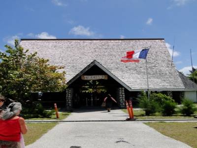 Aeroport de Tikehau
