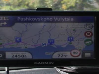 Suprême confort, je retrouve une couverture de carte sur mon GPS! Plus que 2 500km. Cela ne me semble presque rien!!