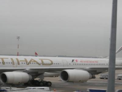 Notre avion !