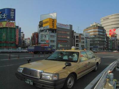 Rues de Tokyo