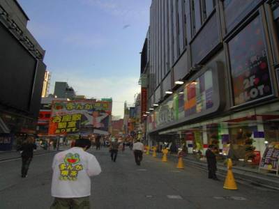 Rues de Tokyo