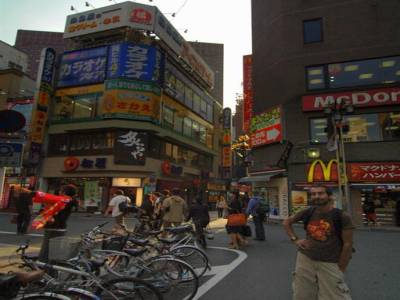 Rues de Tokyo