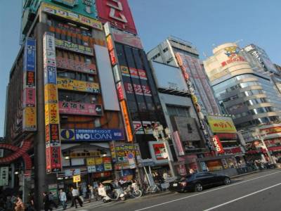 Rues de Tokyo