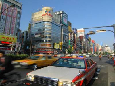 Rues de Tokyo