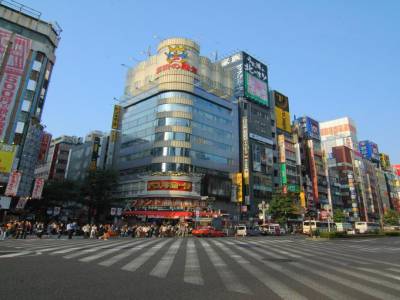 Rues de Tokyo