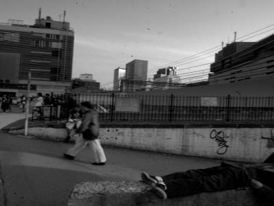 Rues de Tokyo