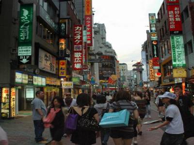 Rues de Tokyo