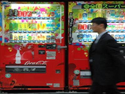 Rues de Tokyo