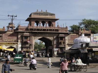 Porte sud du Sandar Market