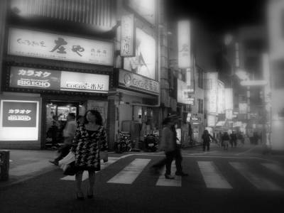 Rues de Tokyo