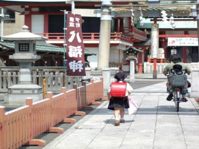Rues de Tokyo