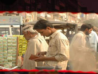 Rues Jaipur