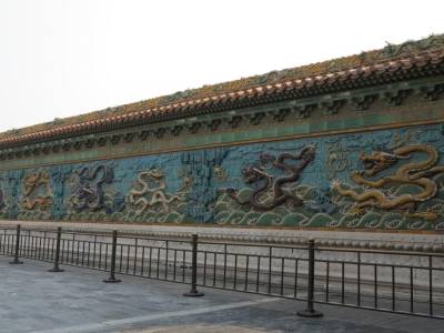 Mur des 9 dragons