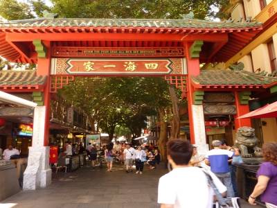 Porte de Chinatown