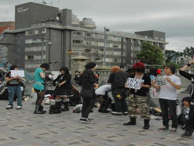 Tokyo Harajuku