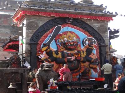 KATMANDOU
