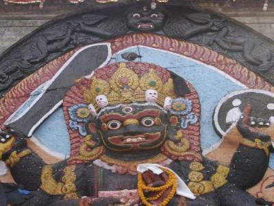 Durbar Square
