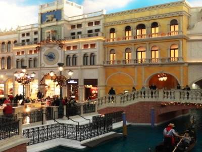 Las Vegas