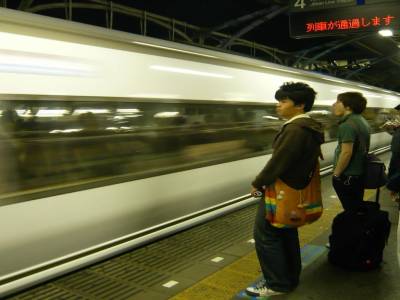 Tokyo