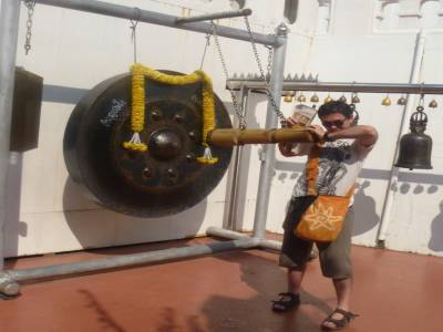 le gong