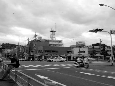 Viste de Kyoto