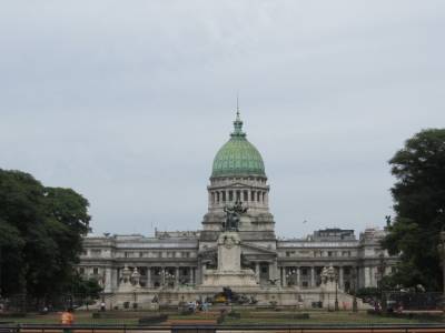 Le congrès d´El Congreso