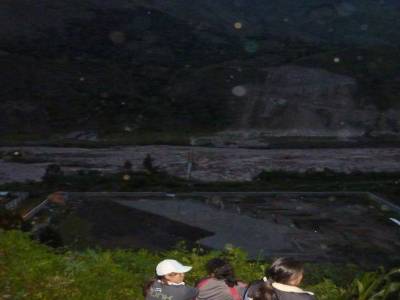 Machu Picchu : Santa Teresa