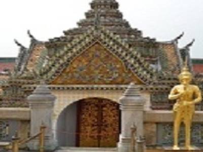 Temple