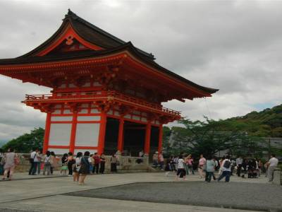 Kyoto