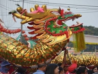 Nouvel an chinois