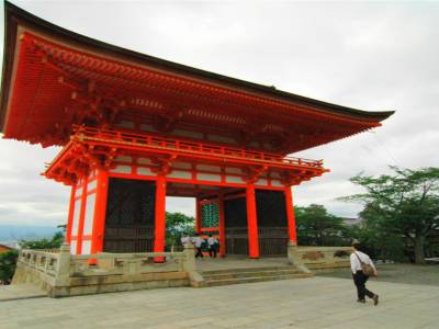 Kyoto