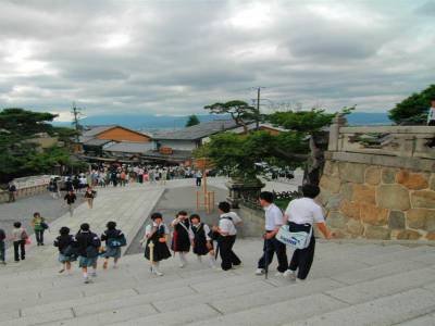 Kyoto