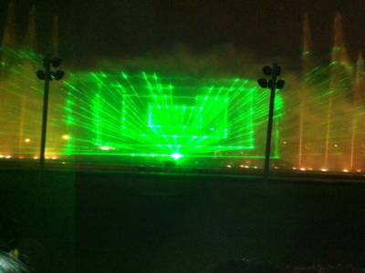 Circuito magico del agua