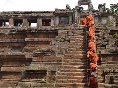 Angkor