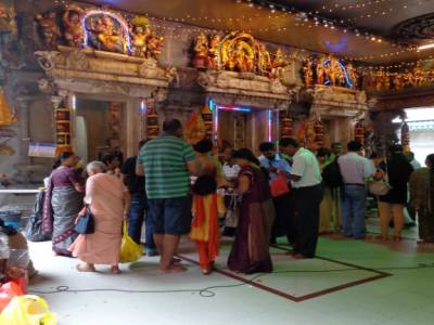 puja
