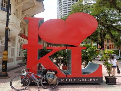 route ver kl