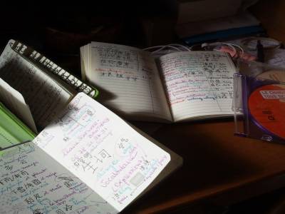 les trois carnets de vocabulaire