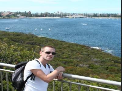 la vue depuis harbour national park