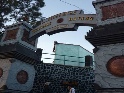 La porte d'entré vers le parc des volcans