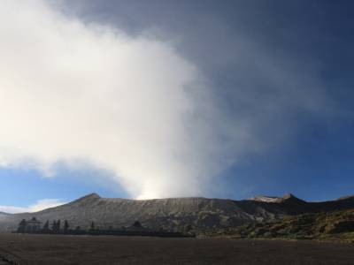 Bromo qui fume