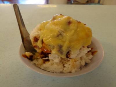 durian