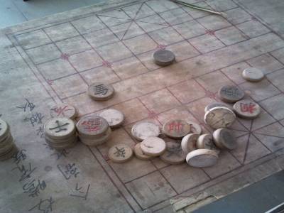 jeu de xiaqi