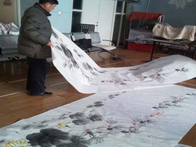 peintures ( hua)