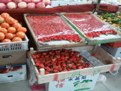 les fraises de mars