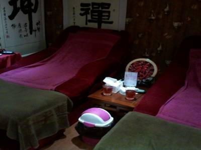 Salle de massages