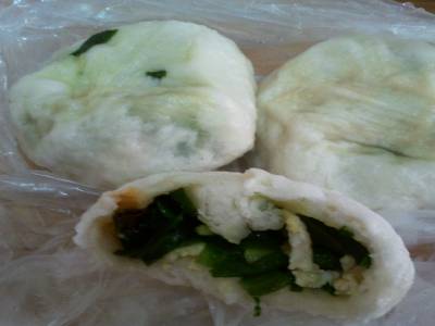 Baozi ( poche de pâte) à la ciboulette chinoise