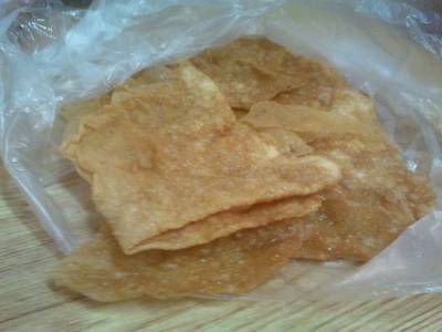 Guozi ( très gras)