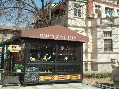 Quartier italien
