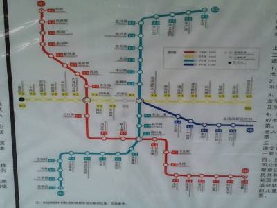 Plan du métro de Tianjin